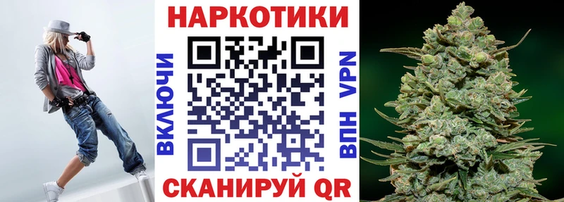 Где можно купить наркотики Сенгилей Амфетамин  ГАШ  Марихуана  Cocaine 