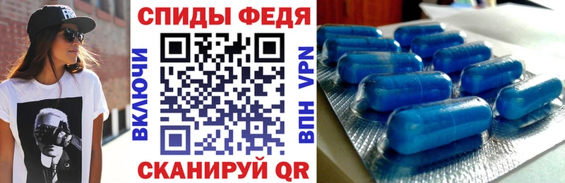 АМФ 98%  Сенгилей 