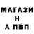 Amphetamine VHQ Dmitry Abubakirov
