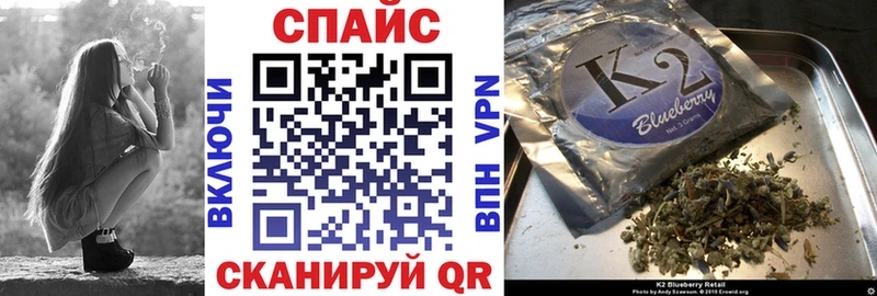 БУТИРАТ жидкий экстази  Сенгилей 