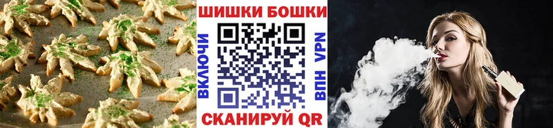 Еда ТГК конопля  где продают наркотики  Сенгилей 