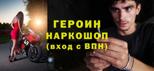 амф Балабаново