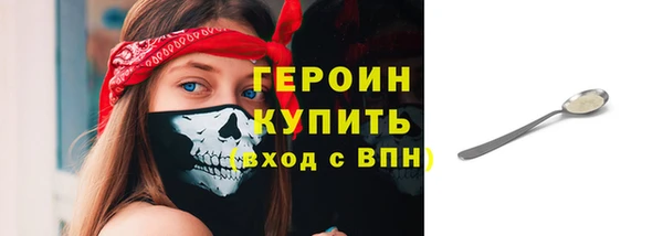 амф Балабаново