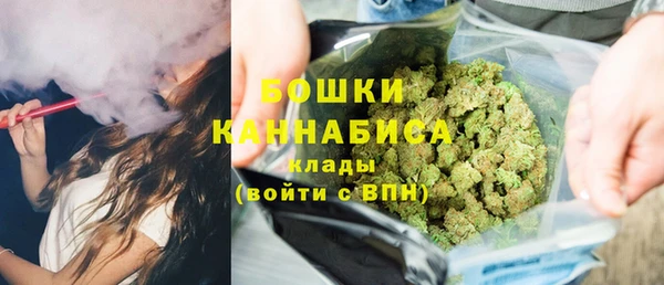 а пвп мука Армянск