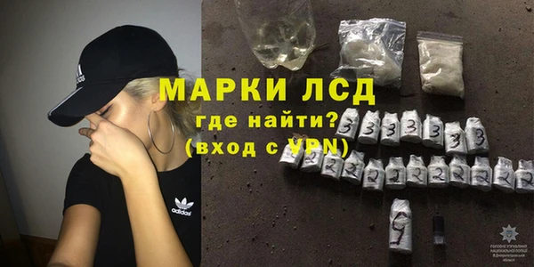 Альфа ПВП Аркадак