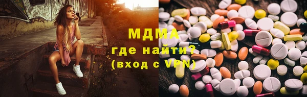 а пвп мука Армянск