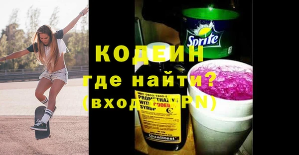 амф Балабаново